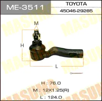 Наконечник рулевой тяги out ##X9# MASUMA ME3511