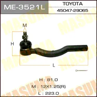 Наконечник рулевой тяги ESTIMA/TCR1#, TCR2#, CXR1#, CXR2# LH MASUMA ME3521L