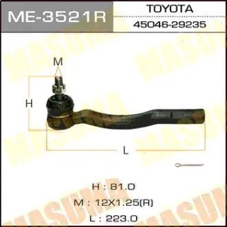 Наконечник рулевой тяги ESTIMA/TCR1#, TCR2#, CXR1#, CXR2# RH MASUMA ME3521R