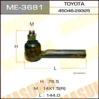 Наконечник рулевой тяги KCH14#, LXH4#, RCH4# MASUMA ME3681
