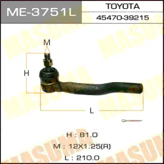 Накінечник (ME-3751L) MASUMA ME3751L