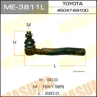 Накінечник (ME-3811L) MASUMA ME3811L