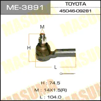 Наконечник рулевой тяги HILUX SURF/ KUN2#, KUN3#, GGN25, GGN35 MASUMA ME3891