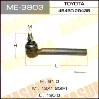Наконечник рулевой тяги HARRIER/ ACU3#, MCU3# MASUMA ME3903