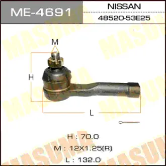 Наконечник рулевой тяги out BLUEBIRD/ U12# MASUMA ME4691