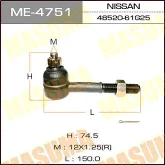 Наконечник рулевой тяги out D21, WD21 MASUMA ME4751
