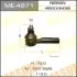 Наконечник рулевой тяги out AD Y10/ CEFIRO A32/ SUNNY B14/ PULSAR N15 RH/LH MASUMA ME4871 (фото 1)