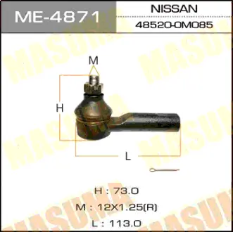 Наконечник рулевой тяги out AD Y10/ CEFIRO A32/ SUNNY B14/ PULSAR N15 RH/LH MASUMA ME4871