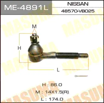 Наконечник рулевой тяги out Safari Y61 LH MASUMA ME4891L