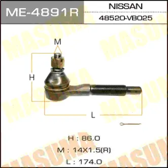 Наконечник рулевой тяги out Safari Y61 RH MASUMA ME4891R