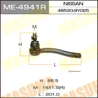 Наконечник рулевой тяги TEANA / J31 RH MASUMA ME4941R