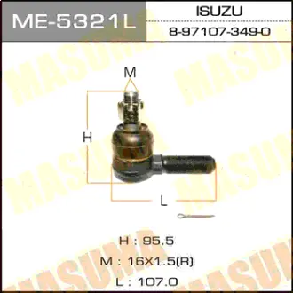 Наконечник рулевой тяги ELF / NHR, NKR LH MASUMA ME5321L