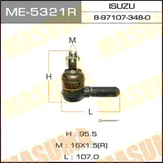 Наконечник рулевой тяги ELF / NHR, NKR RH MASUMA ME5321R