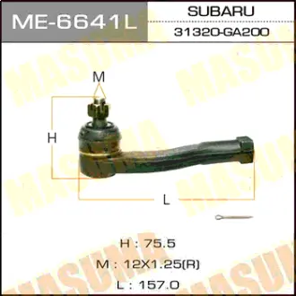 Наконечник рулевой тяги LEGACY/ BC2 MASUMA ME6641L