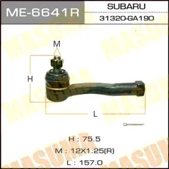 Наконечник рулевой тяги LEGACY/BC2 MASUMA ME6641R