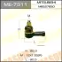 Наконечник рулевой тяги out P0#V/W, P1#V/W, P2#V/W MASUMA ME7311 (фото 1)