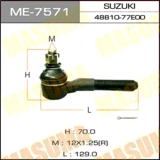 Наконечник рулевой тяги out R/L TA11 MASUMA ME7571