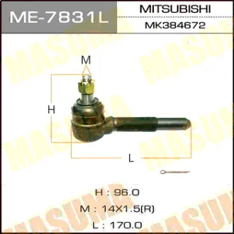 Наконечник рулевой тяги Canter FE6## LH MASUMA ME7831L