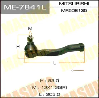 Наконечник рулевой тяги Pajero V6#W, V7#W LH MASUMA ME7841L
