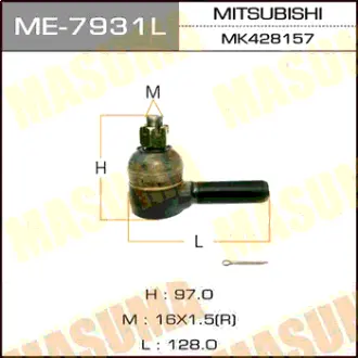 Наконечник рулевой тяги CANTER/FK416/ LH MASUMA ME7931L