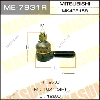 Наконечник рулевой тяги CANTER/FK416/ RH MASUMA ME7931R (фото 1)