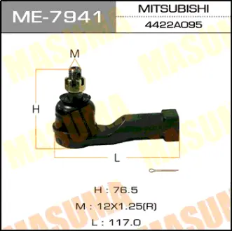 Наконечник рулевой тяги out TRITON, L200 05- MASUMA ME7941