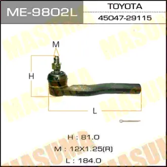 Наконечник рулевой тяги LITEACE/SR50G, CR50G/ LH MASUMA ME9802L