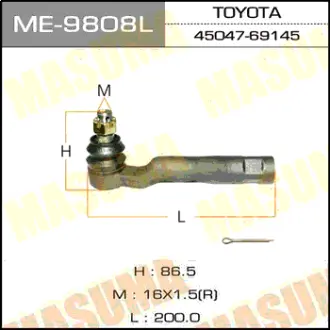 Наконечник кермовий (ME-9808L) MASUMA ME9808L
