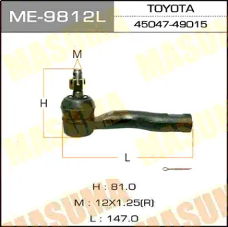 Наконечник рулевой тяги VISTA ARDEO/ ZZV50G, SV5#, AZV5# LH MASUMA ME9812L