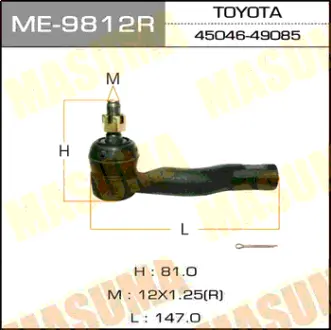 Наконечник рулевой тяги VISTA ARDEO/ ZZV50G, SV5#, AZV5# RH MASUMA ME9812R