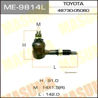 Наконечник кермовий лев частина тяги задн Toyota AVENSIS AZT25 MASUMA ME9814L