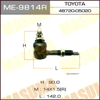 Наконечник кермовий прав частина тяги задн Toyota AVENSIS AZT25 MASUMA ME9814R