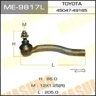 Наконечник рулевой тяги PRIUS.ZVW30/35.LEXUS.CT200H LH MASUMA ME9817L