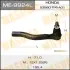 Наконечник кермовий лівий Honda Crosstour (10-15) (ME-9924L) MASUMA ME9924L (фото 1)