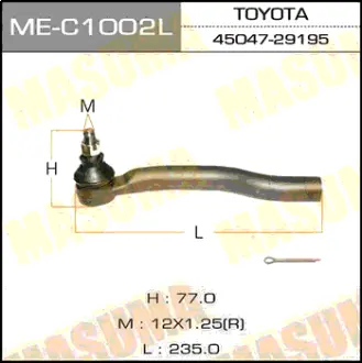 Наконечник рулевой тяги ALPHARD, ESTIMA/ ANH2#, ACR50 LH MASUMA MEC1002L