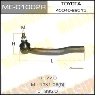Наконечник рулевой тяги ALPHARD, ESTIMA/ ANH2#, ACR50 RH MASUMA MEC1002R
