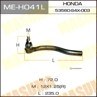Наконечник рулевой тяги ODYSSEY/RA6 MASUMA MEH041L