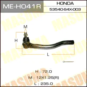 Наконечник рулевой тяги ODYSSEY/RA6 MASUMA MEH041R
