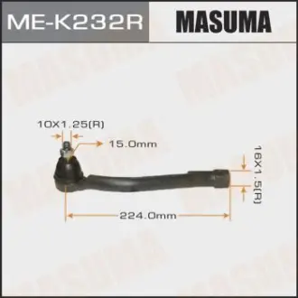 Наконечник рулевой тяги HYUNDAI.SANTA FE.KIA.SORENTO RH MASUMA MEK232R