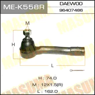 Наконечник рулевой тяги GM, DAEWOO RH MASUMA MEK558R