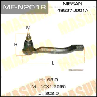 Наконечник рулевой тяги X-TRAIL, QASHQAI/ T31, J10E RH MASUMA MEN201R