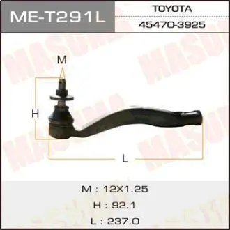 Наконечник рулевой тяги LEXUS/ GS350, 430, 460, RGS196 LH MASUMA MET291L