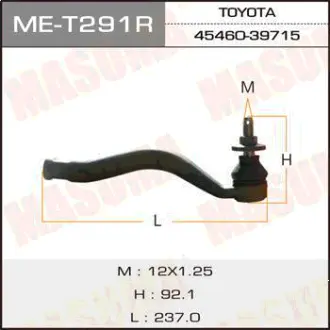 Наконечник рулевой тяги LEXUS/ GS350, 430, 460, RGS196 RH MASUMA MET291R