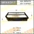 Air filter. Фильтр воздушный MASUMA MFAK317 (фото 1)
