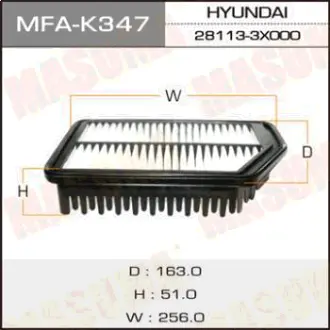 Фільтр повітряний A9326 HYUNDAI/ELANTRA 2011- (MFA-K347) MASUMA MFAK347