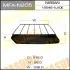 Воздушный фильтр A0490 NISSAN/ PATROL, INFINITI QX56 2010- MASUMA MFAN205 (фото 1)