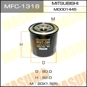 Фільтр масляний Kia, Hyundai, Mazda, MMC, Subaru, (83-) D=78.5mm, H=76mm, M20x1.5 (MFC-1318) MASUMA MFC1318
