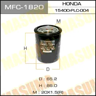 Фільтр масляний Honda Accord (03-12/ 17-), Civic (02-10), CR-V (03-), Fit (04-), Pilot (09-15) (MFC-1820) MASUMA MFC1820