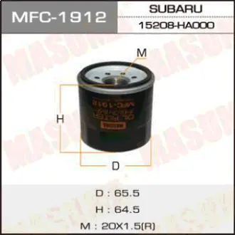 Фільтр масляний Mazda CX-30 (19), CX-5 (11), CX-9 (17-), 3, 6 (12-)/ Subaru Forester (01-), Impreza (03-), Outback ((MFC-1912) MASUMA MFC1912