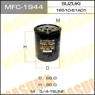 Фільтр масляний Suzuki Grand Vitara (05-16), Kizashi (09-15), Swift (00-10), SX4 (06-), Vitara (15-) (MFC-1944) MASUMA MFC1944